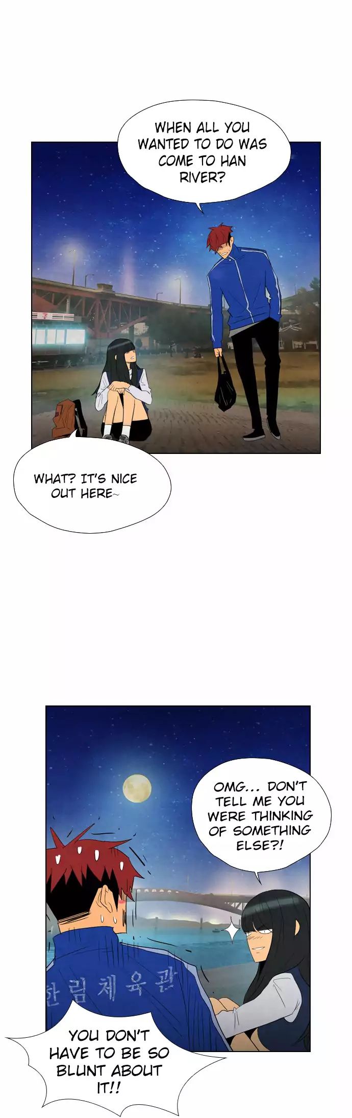 Revival Man Manhwa - Chapter 35 Page 6