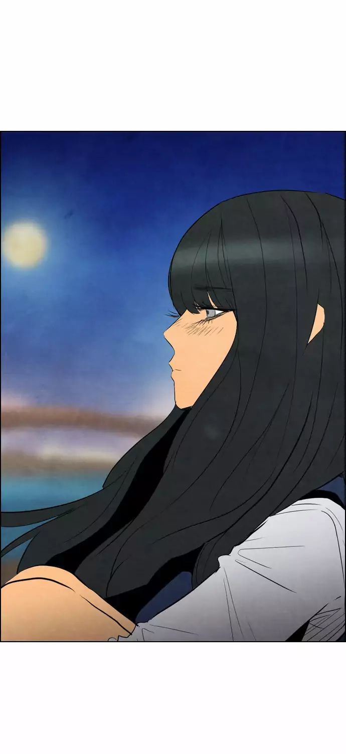 Revival Man Manhwa - Chapter 35 Page 12