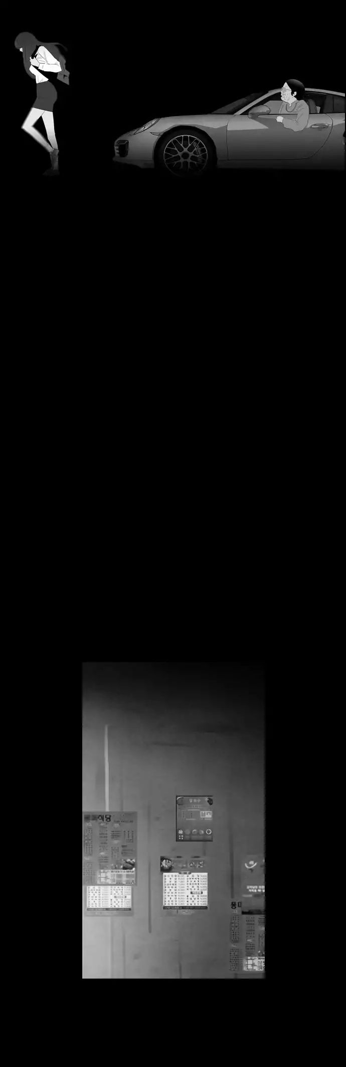 Revival Man Manhwa - Chapter 35 Page 25