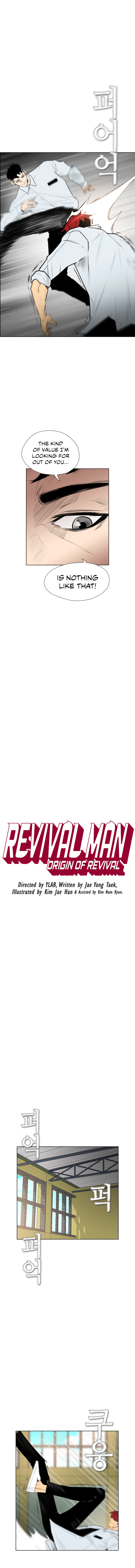 Revival Man Manhwa - S2 - Chapter 50 Page 1