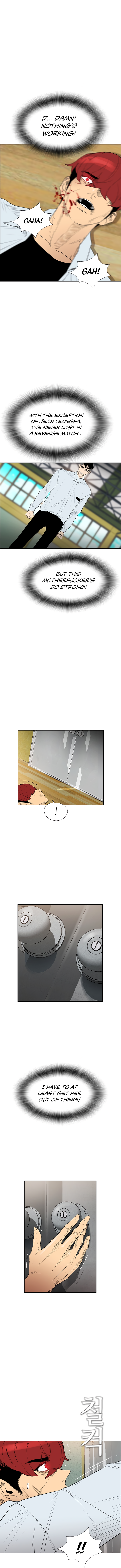 Revival Man Manhwa - S2 - Chapter 50 Page 4