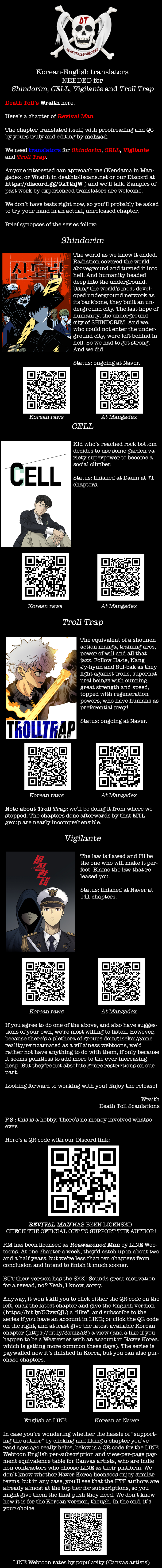 Revival Man Manhwa - S2 - Chapter 72 Page 14