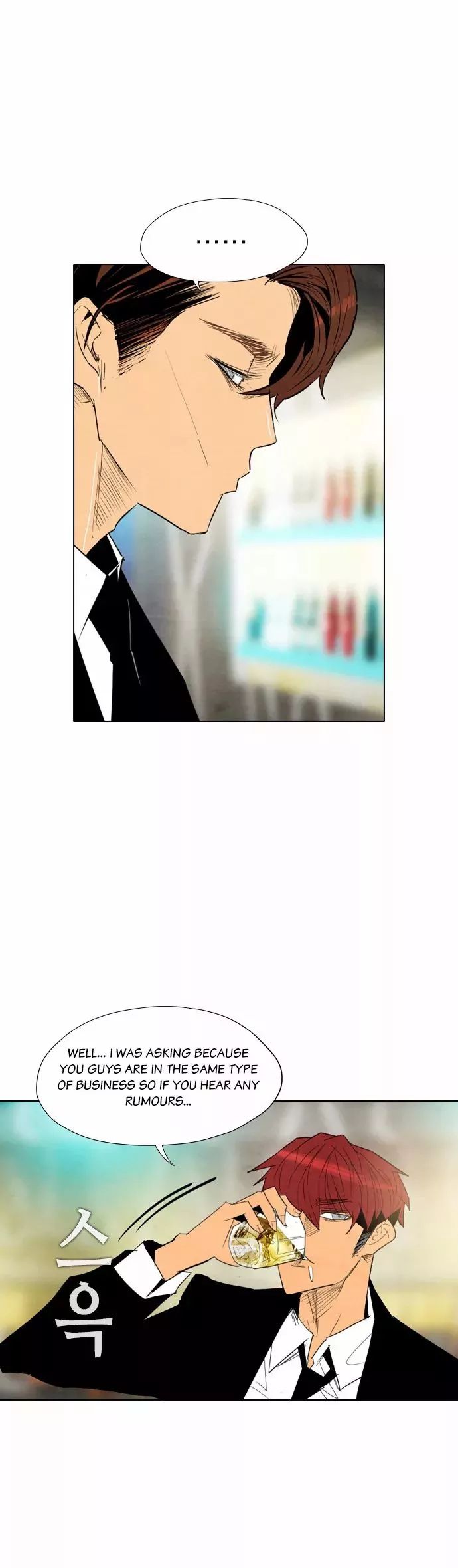 Revival Man Manhwa - Chapter 24 Page 10