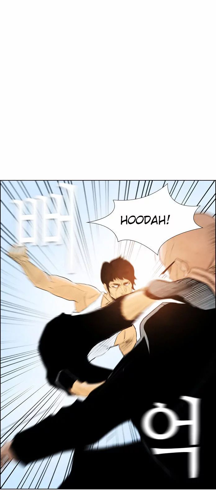 Revival Man Manhwa - Chapter 31 Page 29