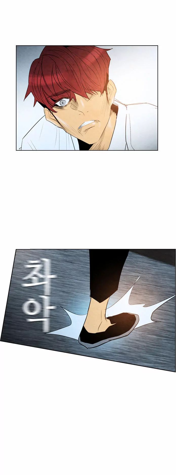 Revival Man Manhwa - Chapter 31 Page 31