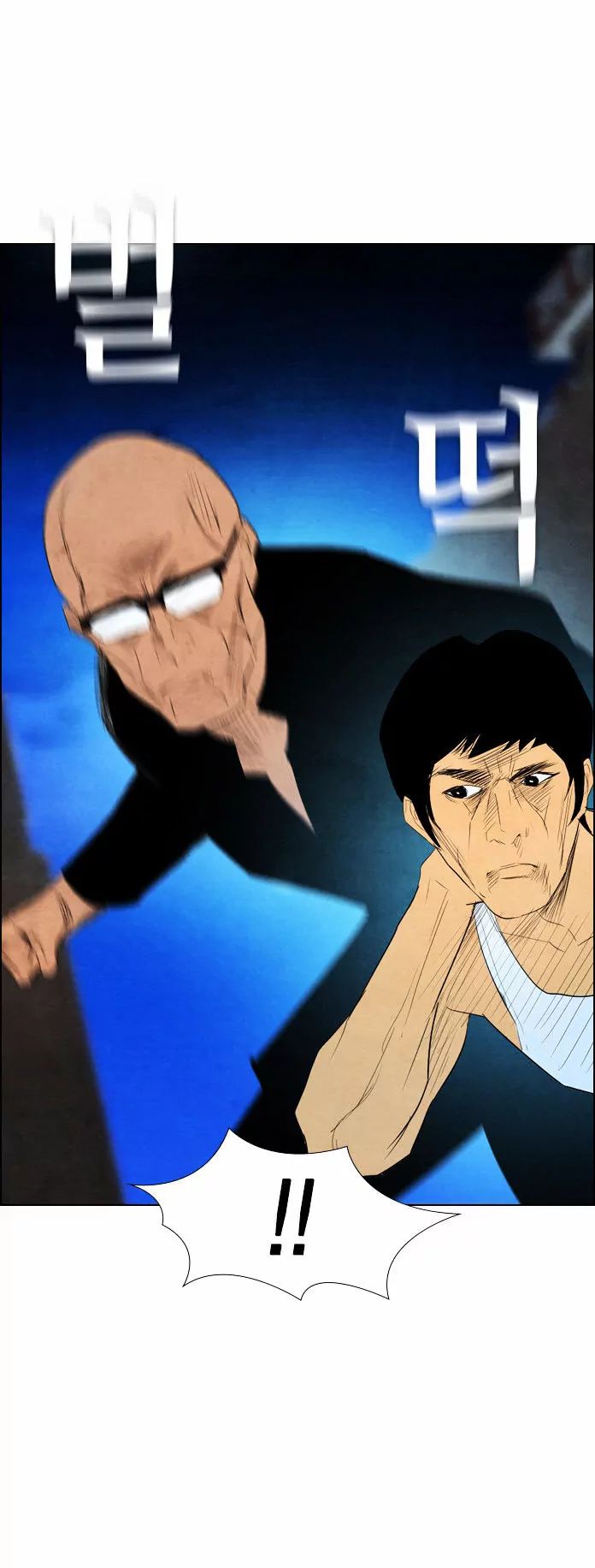 Revival Man Manhwa - Chapter 31 Page 35