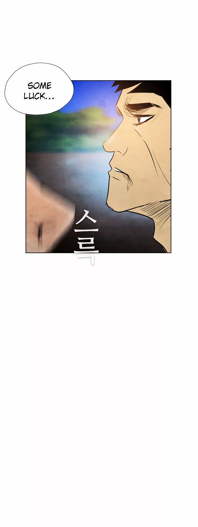 Revival Man Manhwa - Chapter 31 Page 40