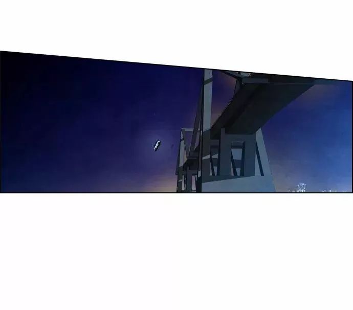 Revival Man Manhwa - Chapter 6 Page 29