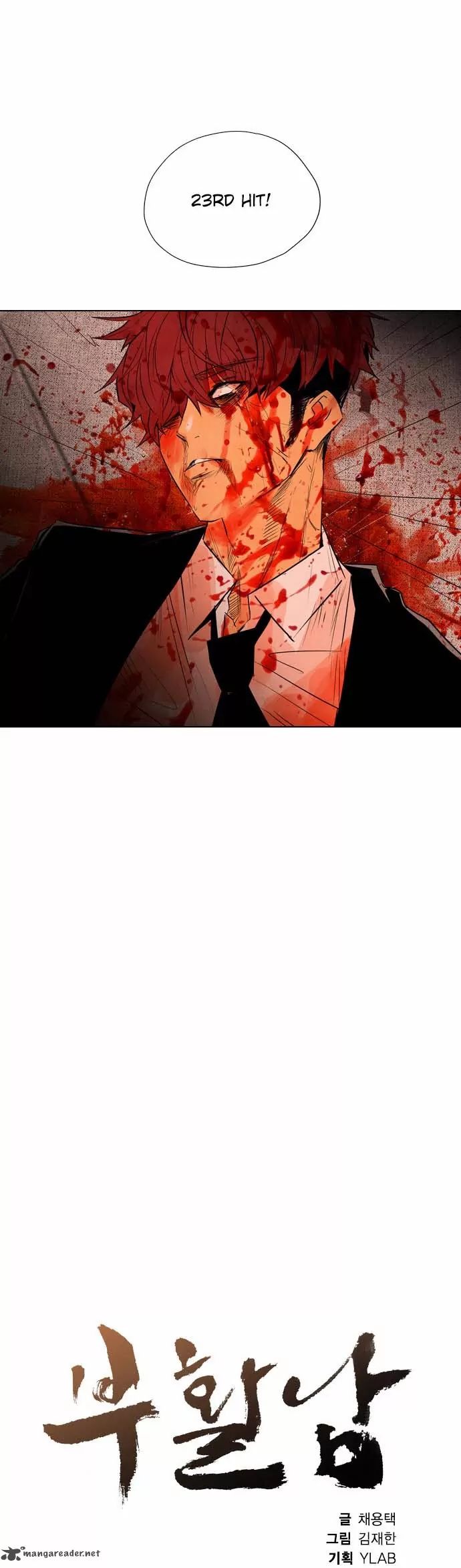 Revival Man Manhwa - Chapter 27 Page 12