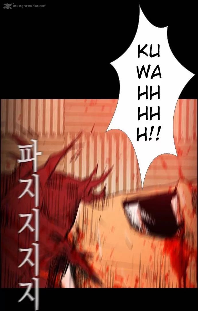 Revival Man Manhwa - Chapter 27 Page 17