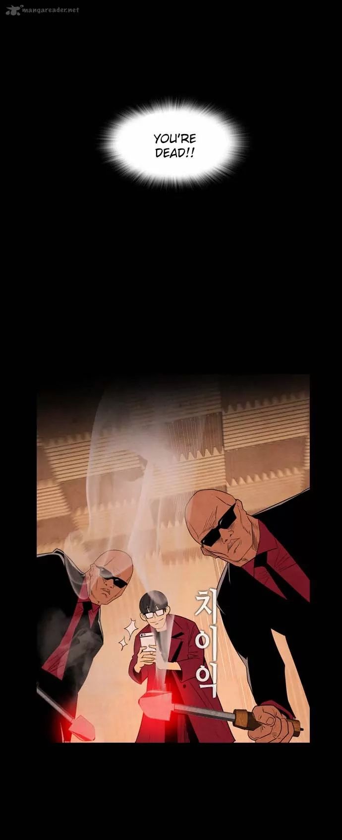 Revival Man Manhwa - Chapter 27 Page 21