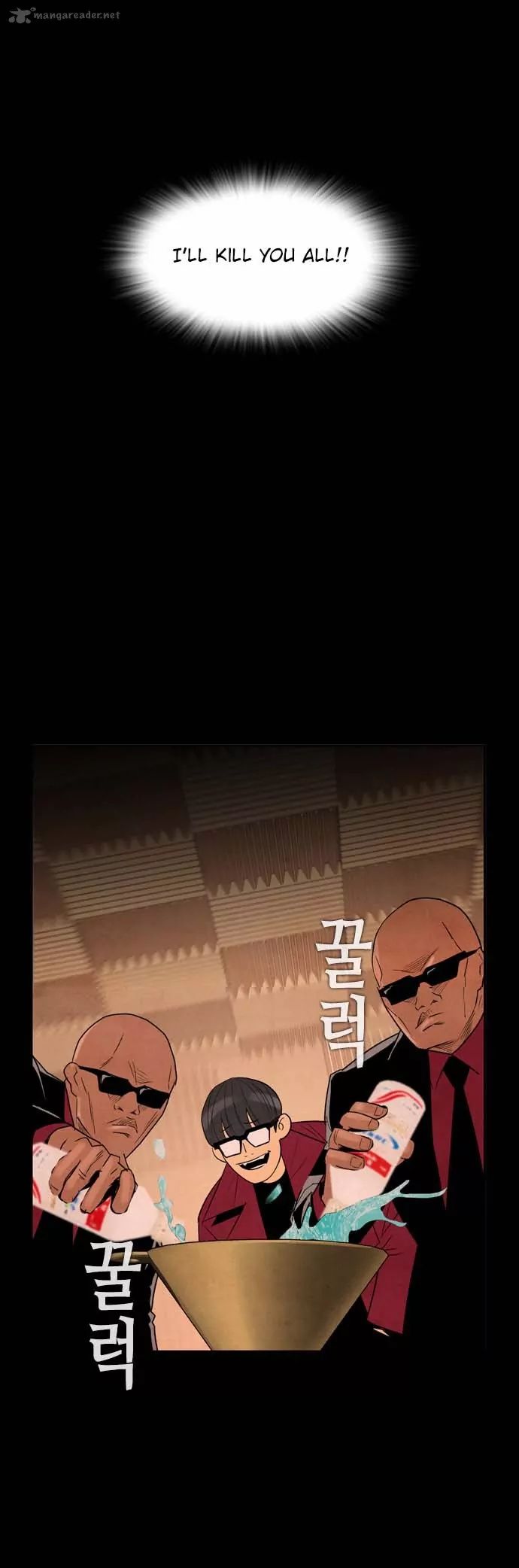 Revival Man Manhwa - Chapter 27 Page 22