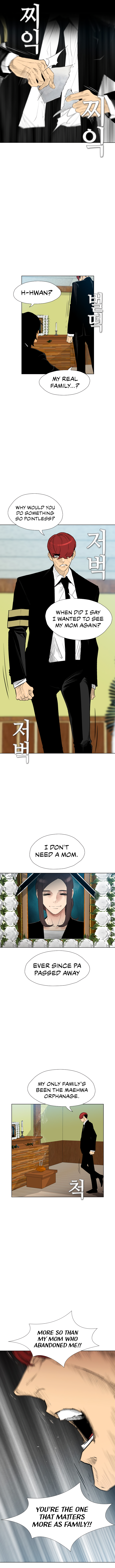 Revival Man Manhwa - S2 - Chapter 58 Page 4