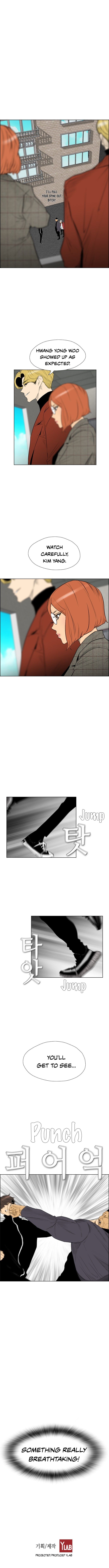 Revival Man Manhwa - S2 - Chapter 5 Page 7