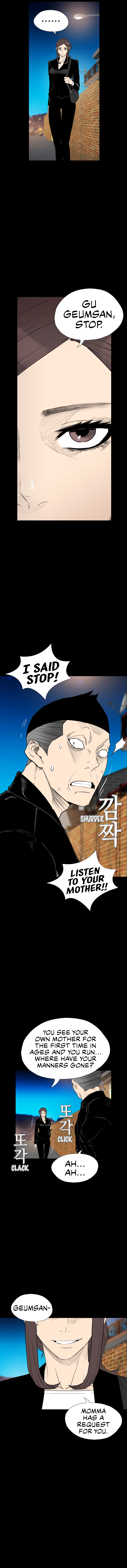 Revival Man Manhwa - S2 - Chapter 69 Page 4