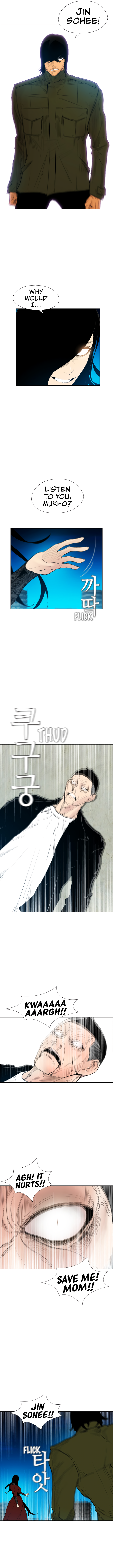 Revival Man Manhwa - S2 - Chapter 69 Page 7