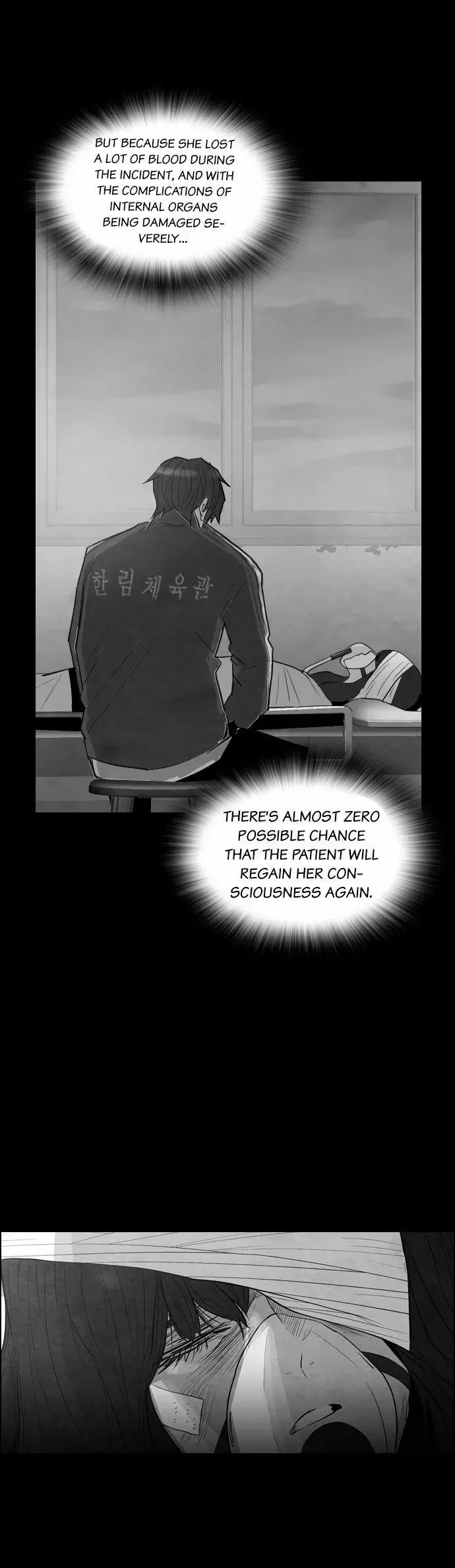 Revival Man Manhwa - Chapter 18 Page 3