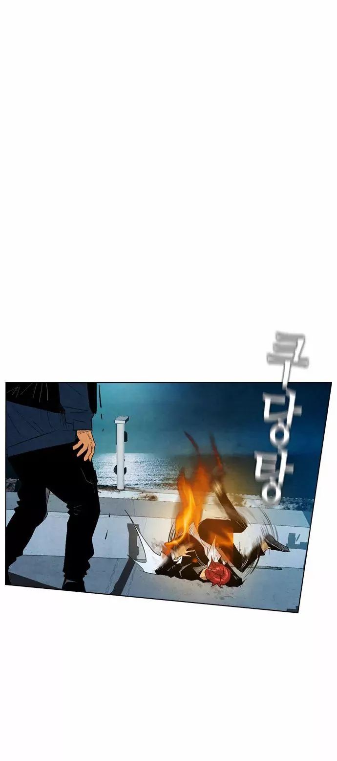 Revival Man Manhwa - Chapter 18 Page 14