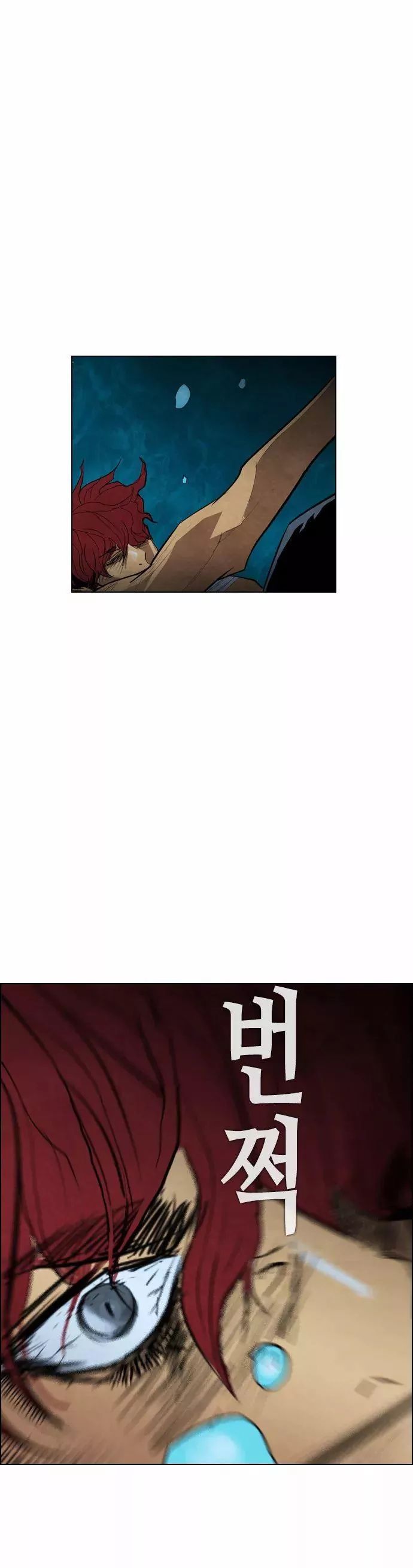 Revival Man Manhwa - Chapter 18 Page 42