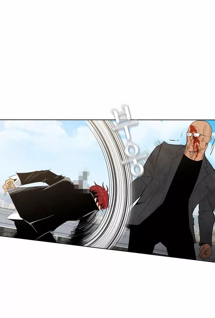 Revival Man Manhwa - Chapter 15 Page 28