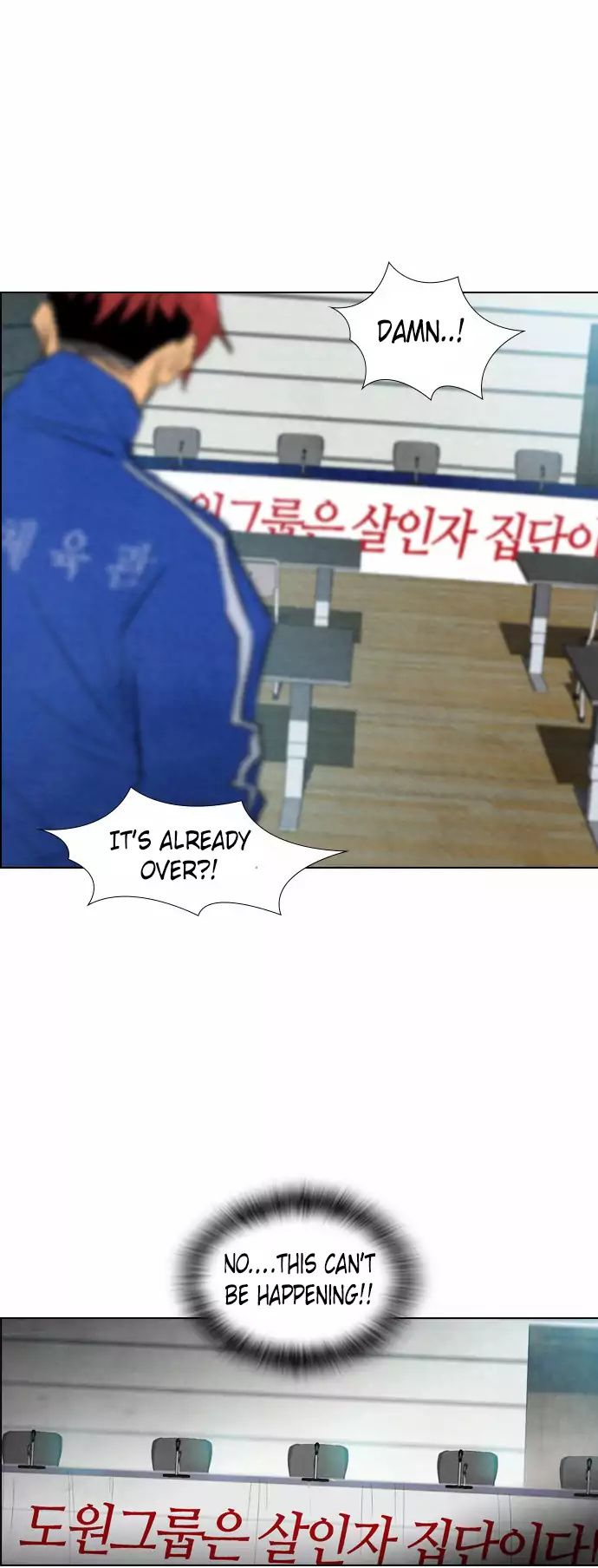 Revival Man Manhwa - Chapter 36 Page 38