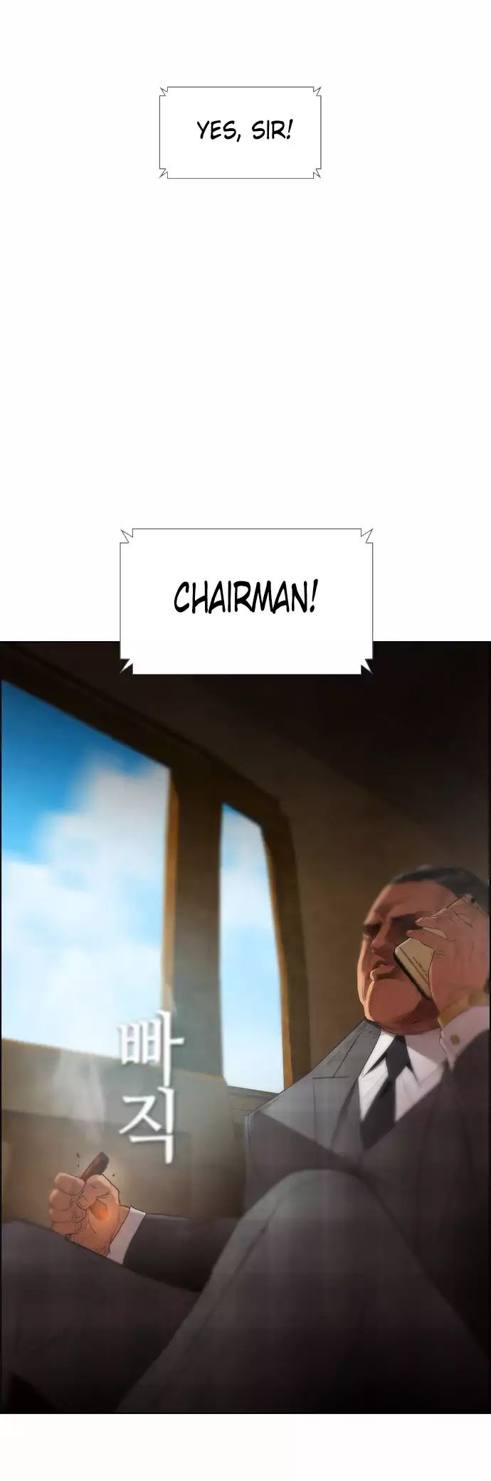 Revival Man Manhwa - Chapter 36 Page 50