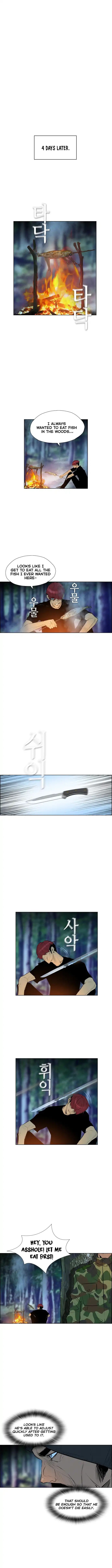 Revival Man Manhwa - Chapter 73 Page 5