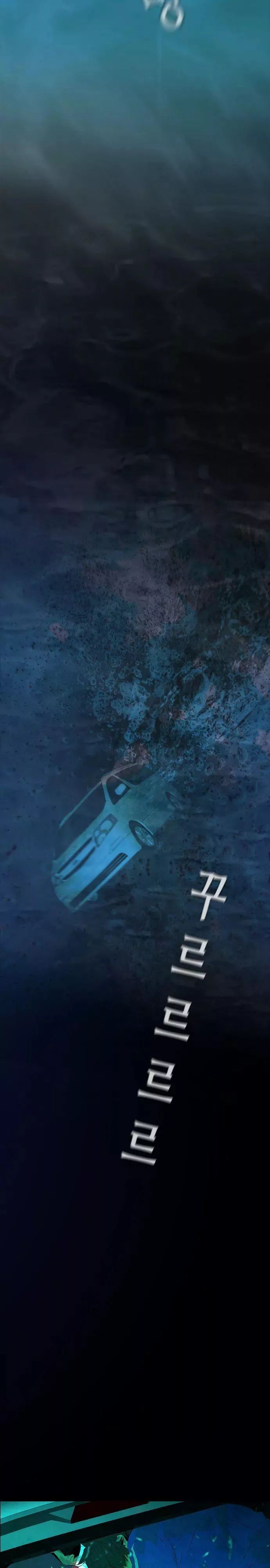 Revival Man Manhwa - Chapter 7 Page 2