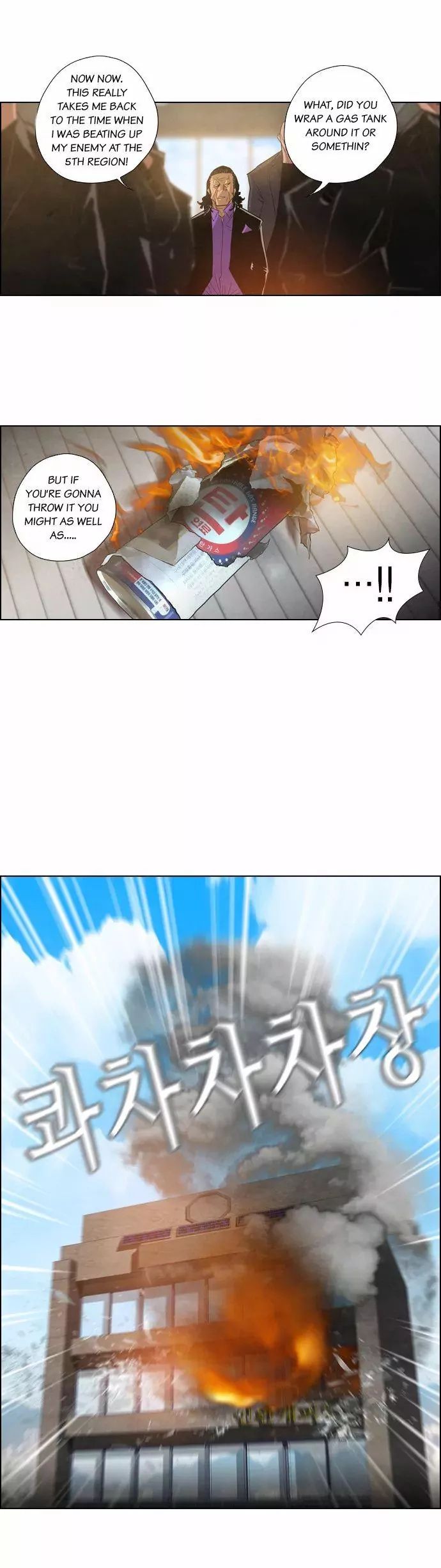 Revival Man Manhwa - Chapter 7 Page 31