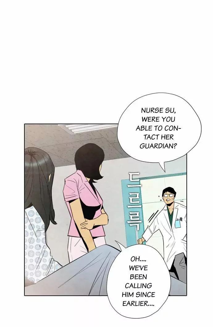 Revival Man Manhwa - Chapter 20 Page 5