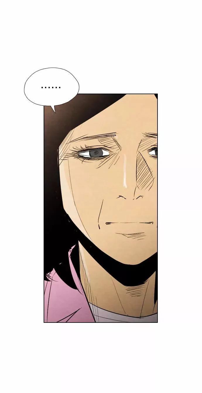 Revival Man Manhwa - Chapter 20 Page 14