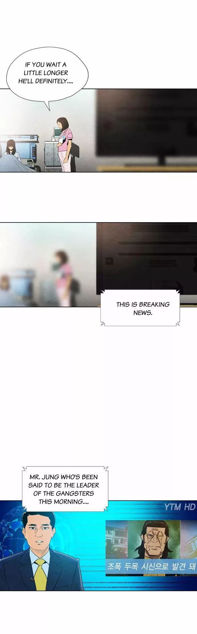 Revival Man Manhwa - Chapter 20 Page 17