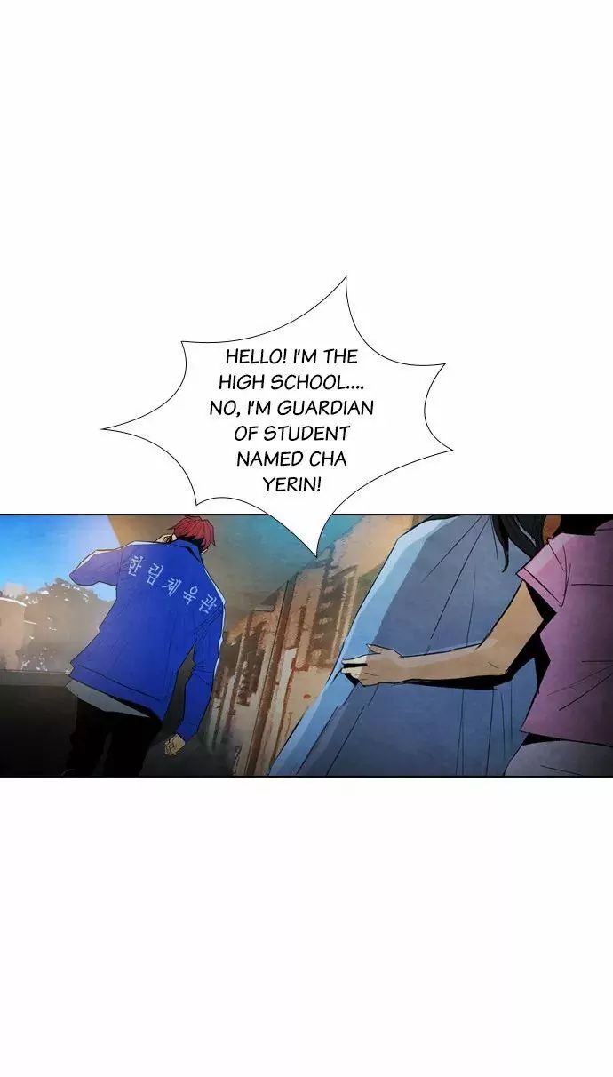 Revival Man Manhwa - Chapter 20 Page 55