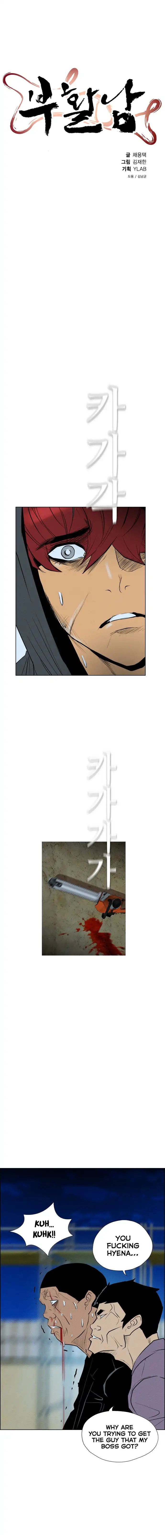 Revival Man Manhwa - Chapter 70 Page 2