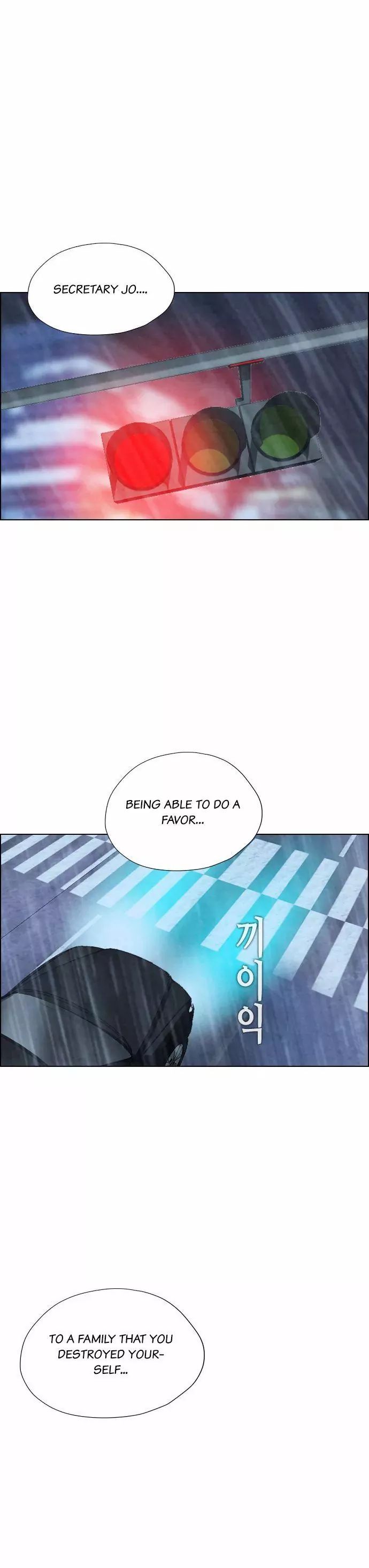 Revival Man Manhwa - Chapter 23 Page 40