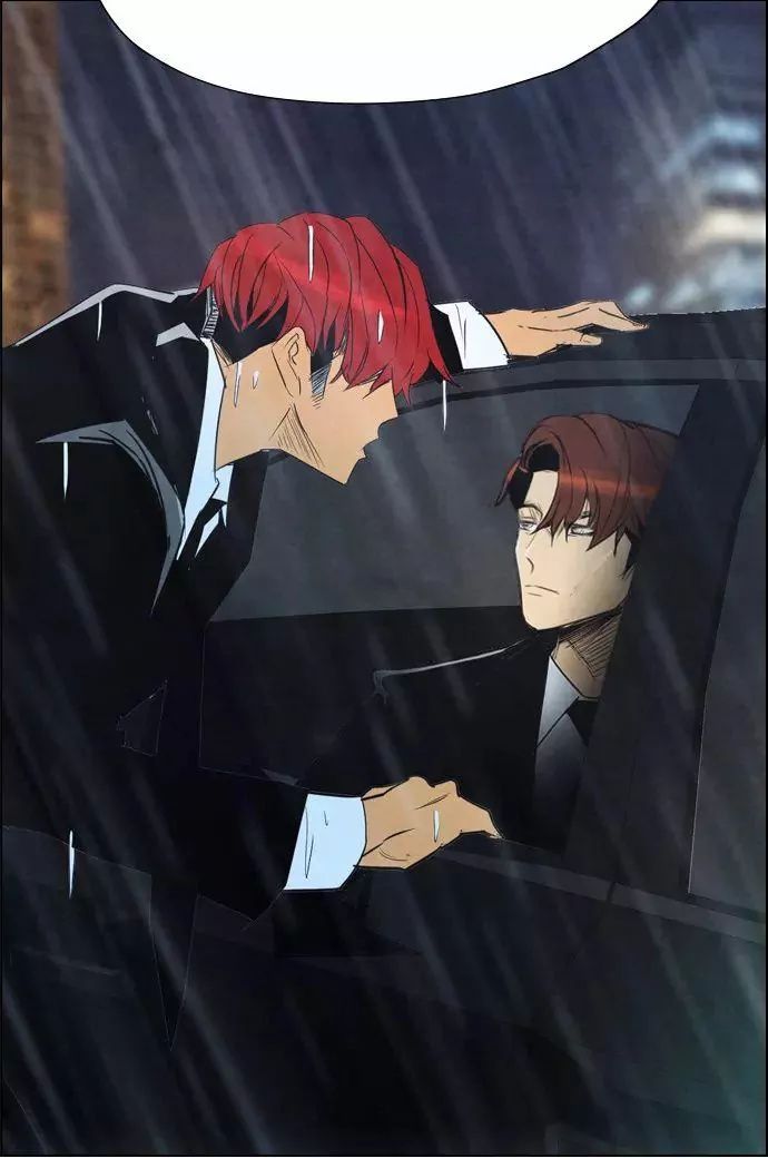 Revival Man Manhwa - Chapter 23 Page 53