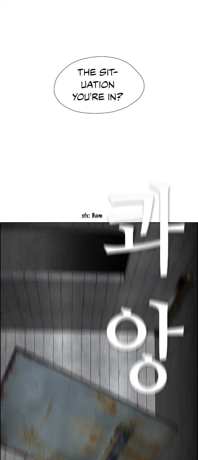 Revival Man Manhwa - Chapter 76 Page 4