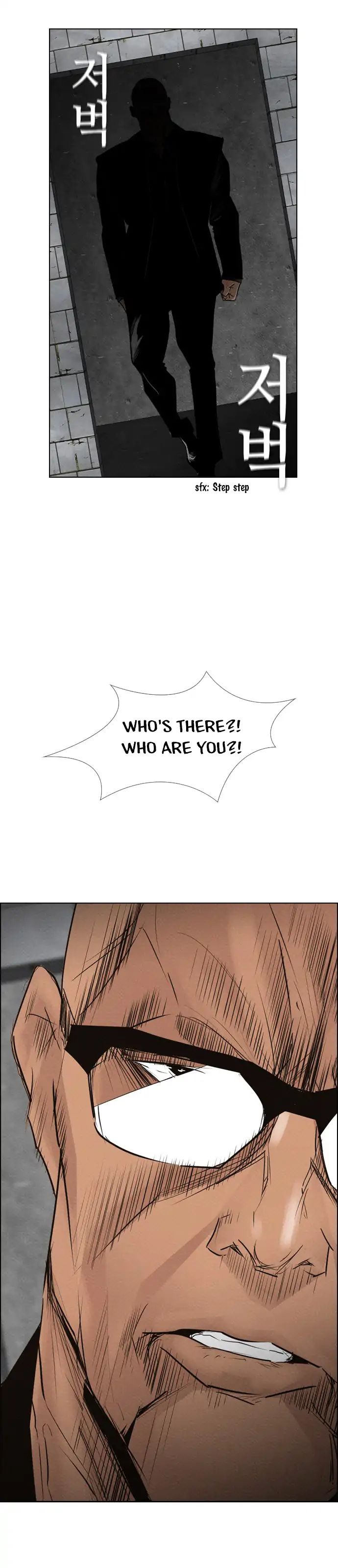 Revival Man Manhwa - Chapter 76 Page 6