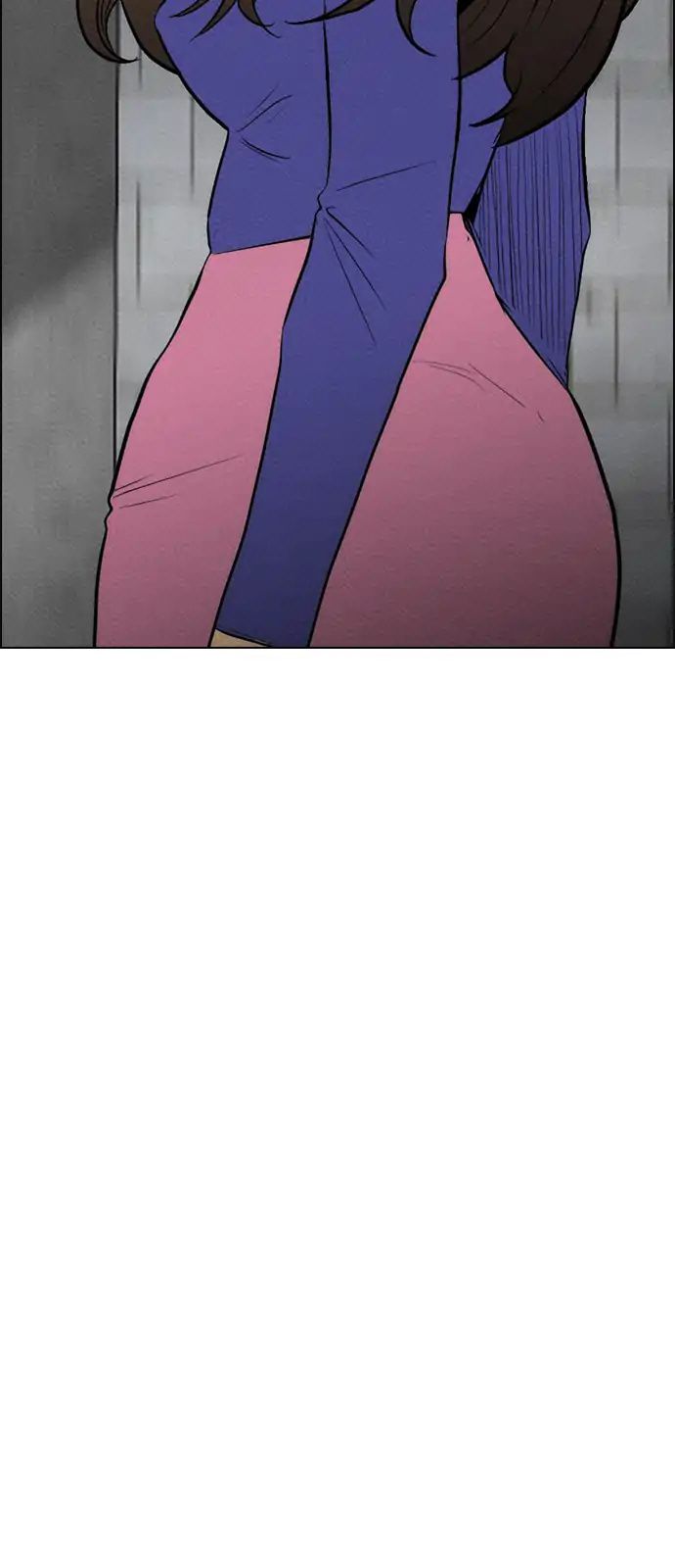 Revival Man Manhwa - Chapter 76 Page 17