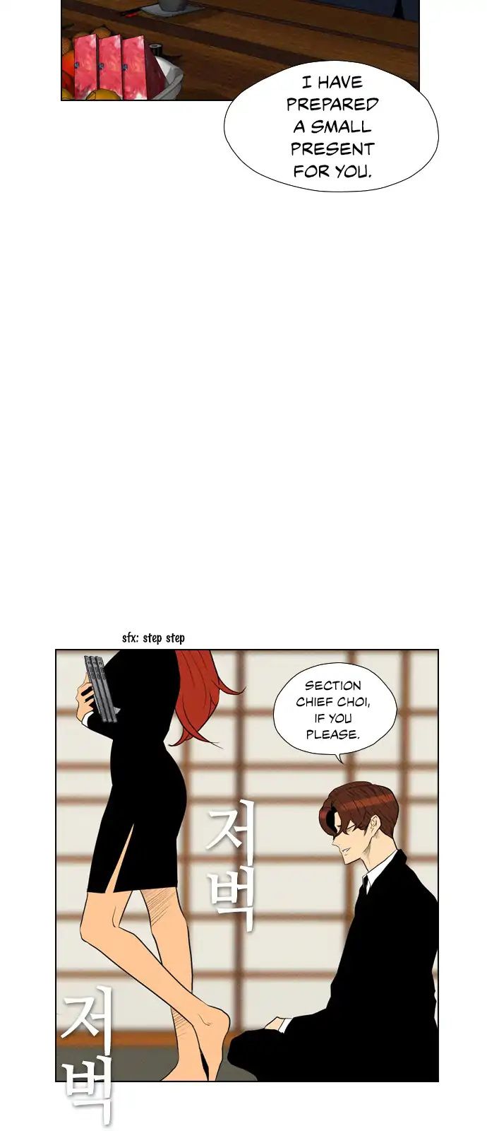 Revival Man Manhwa - Chapter 76 Page 26