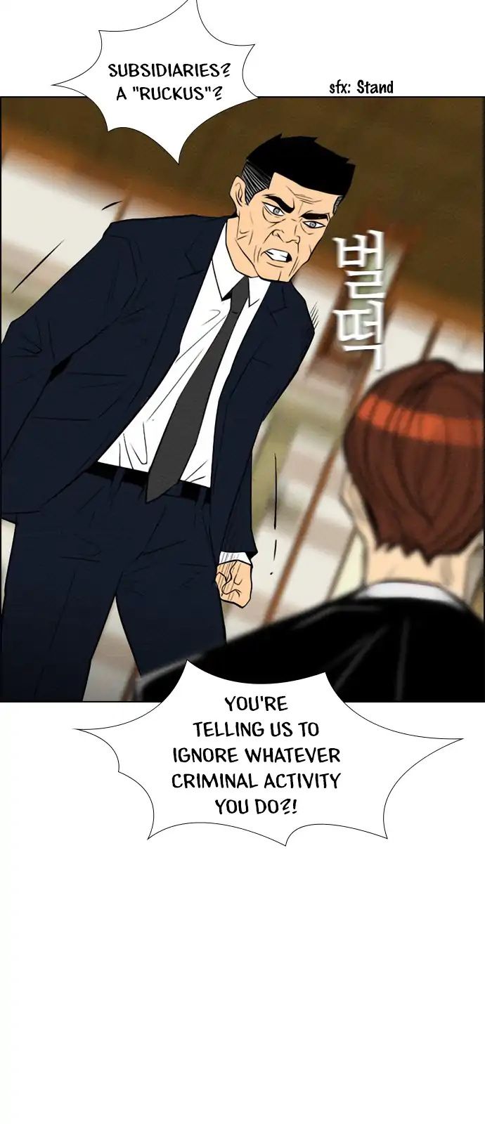 Revival Man Manhwa - Chapter 76 Page 33