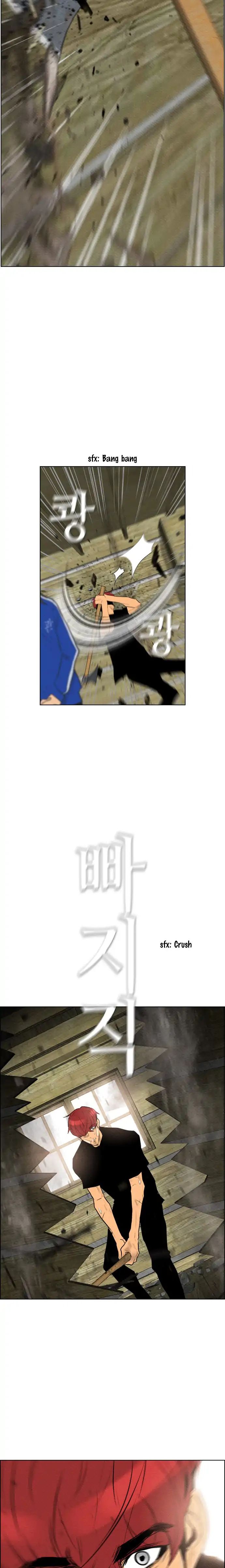 Revival Man Manhwa - Chapter 76 Page 46