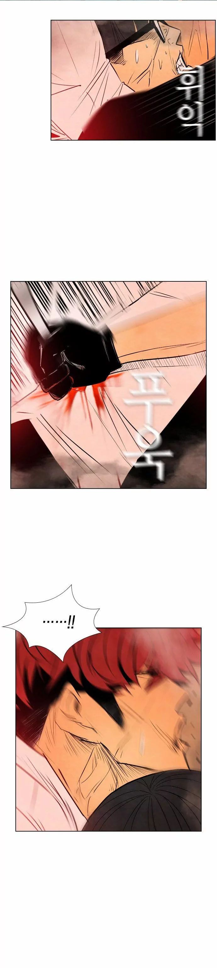 Revival Man Manhwa - Chapter 29 Page 0
