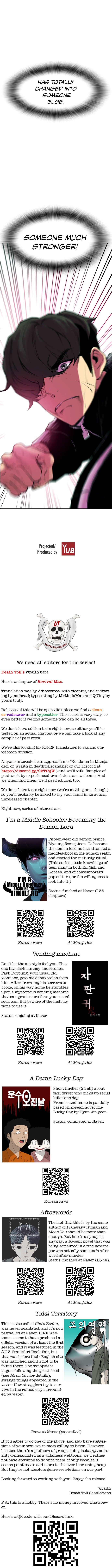 Revival Man Manhwa - S2 - Chapter 33 Page 10