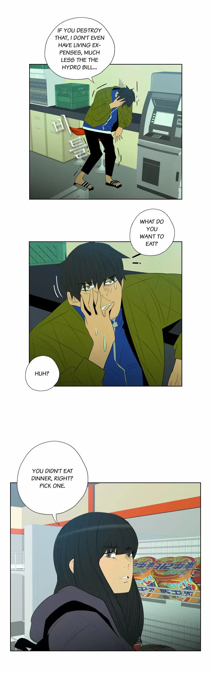 Revival Man Manhwa - Chapter 3 Page 12