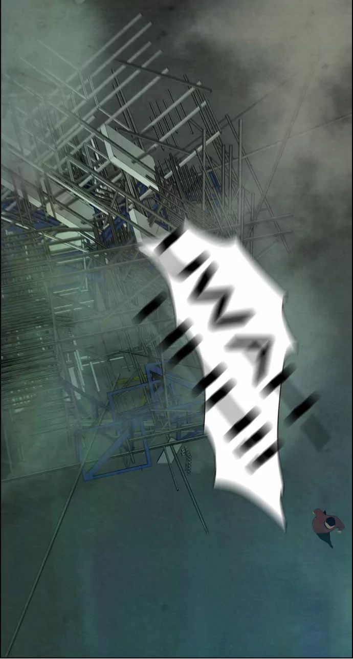 Revival Man Manhwa - Chapter 3 Page 44