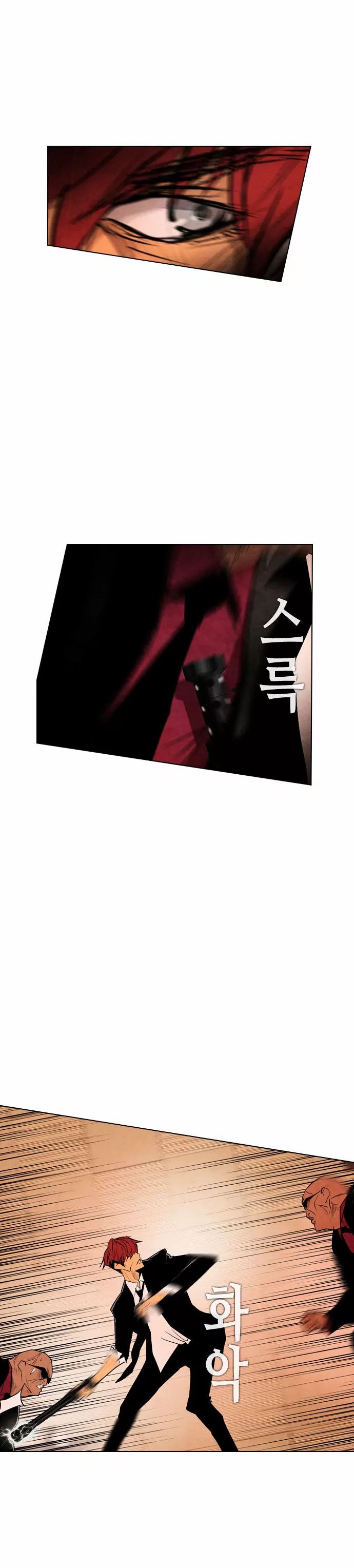 Revival Man Manhwa - Chapter 28 Page 19