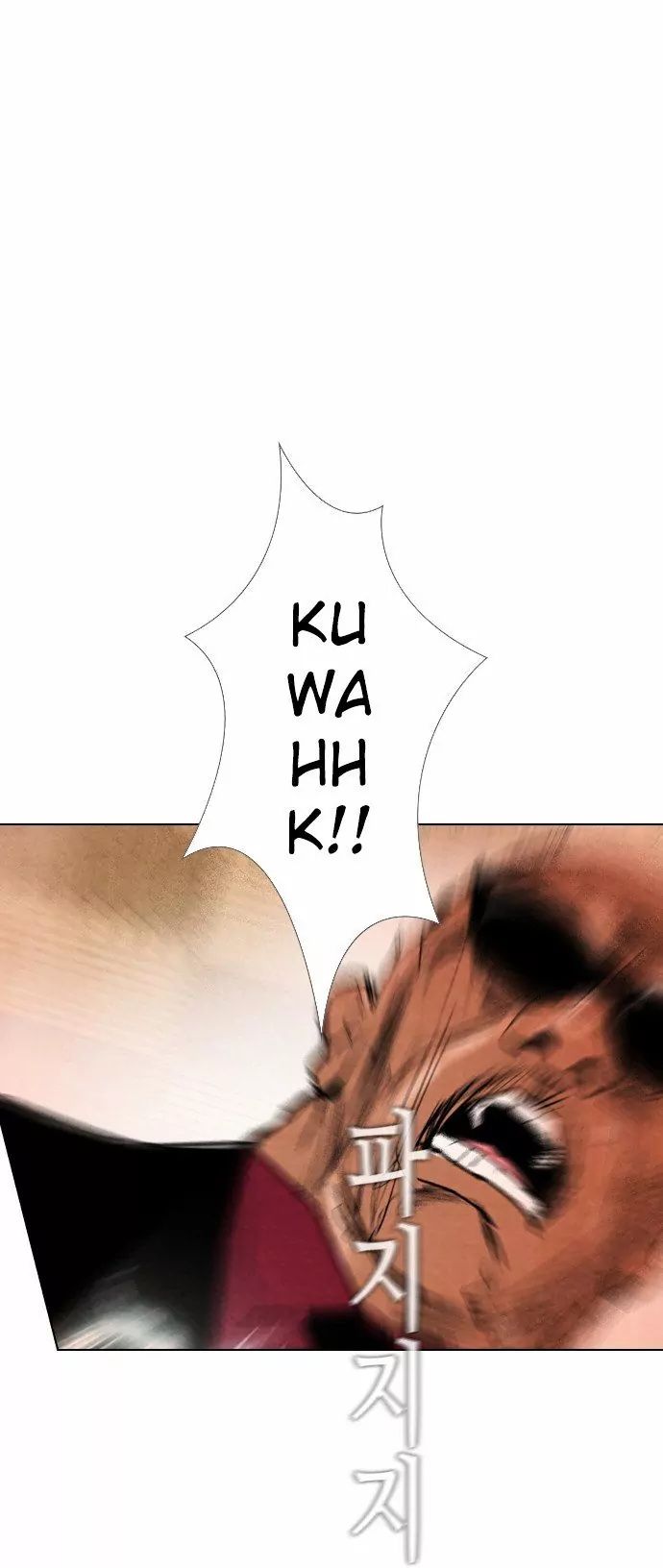 Revival Man Manhwa - Chapter 28 Page 21