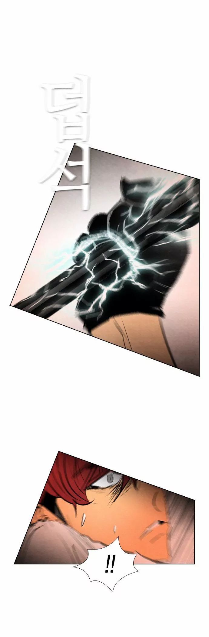 Revival Man Manhwa - Chapter 28 Page 39