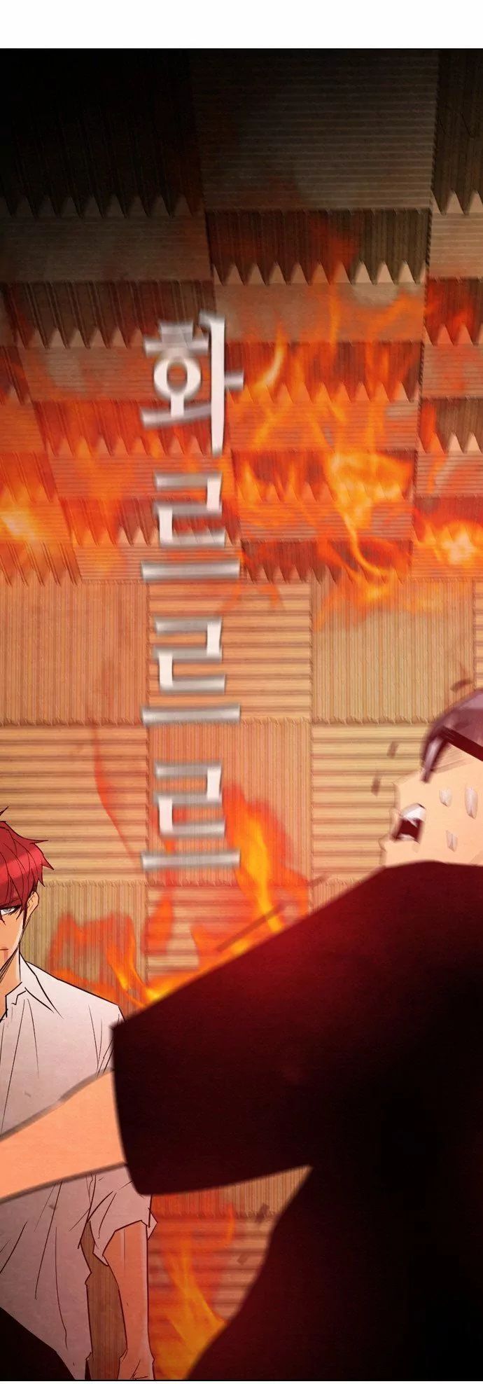 Revival Man Manhwa - Chapter 28 Page 52